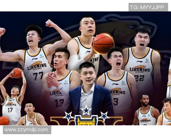 辽宁男篮与辽宁足球同地区CBA名单整合